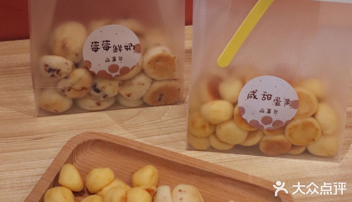 苏州特产｜百年同和✔️新中式烘焙 平价好吃😋