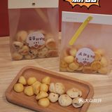 苏州特产｜百年同和✔️新中式烘焙 平价好吃😋