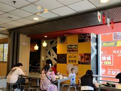 -麦当劳(铜锣湾店)