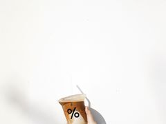 -% Arabica阿拉比卡咖啡(武康路店)