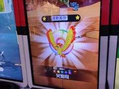 -天天玩X秋葉原日系动漫游戏中心
