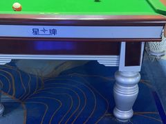 -云鼎台球俱乐部