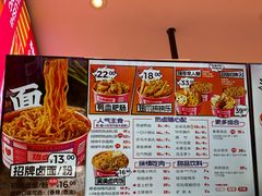 -热卤食光(长宁金虹桥店)
