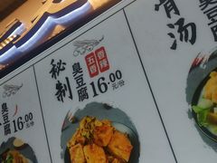 -逐豆匠(望京店)