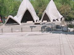 -北京世界公园