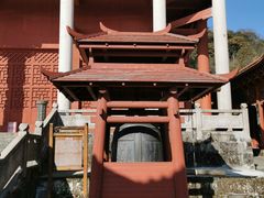 -永州阳明山国家森林公园