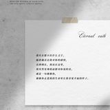 [鼓掌]可以直接用的婚礼誓言，准新人快快收藏⚠️