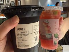 -阿嬷手作(深圳万象天地店)
