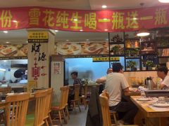 -東豫狼鲜货烧烤. 碳火烤鱼. 小龙虾(上海首店)