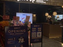 -VT101维多利广场