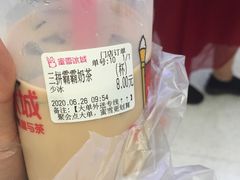 -蜜雪冰城(曼哈顿十字路口店)