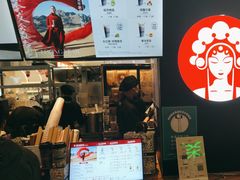 -霸王茶姬(常熟印象城店)