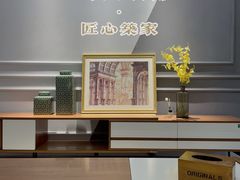 -宅天下装饰·匠心筑家(春熙店)