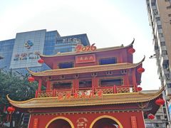 -越秀西湖花市(广州城市广场花卉店)