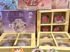 -稻香村(观前街店)