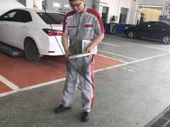 -烟台东联一汽丰田4S店(福山区店)