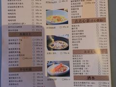 -莞府家宴·东莞菜(市民服务中心店)
