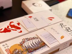 -阮大兴糕团(日月光中心店)