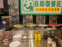 -娘家米汤饭(飞山街店)