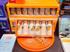 -同仁堂药店(北京首都国际机场3号航站楼C区店)