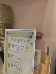 -S&G Beauty轻奢皮肤管理中心
