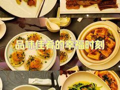 -汕头龙光喜来登酒店