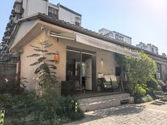 -Bamboo Today Cafe(国创园店)