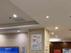 -武汉第一口腔医院(建设大道总院)