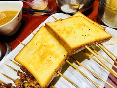 -金刚山烧烤(中山路店)