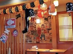 -鸟屯(三里屯店)