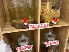 -朴小妹人参鸡汤火锅(长白山万达店)