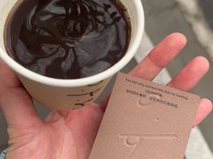 -O.P.S. CAFE