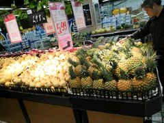 -世纪联华超市(大关店)