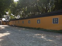 -北寺塔