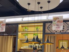 -大碗先生(高铁吾悦店)