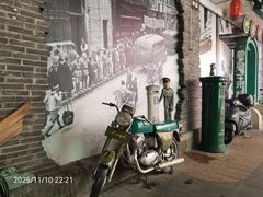 -重庆十八梯传统风貌区