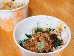 -啊马英豌豆粉