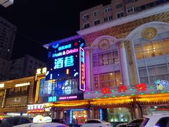 -夕阳红小吃(中街大悦城店)