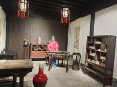 -绍兴鲁迅故里·沈园景区