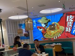 -避风塘(江桥万达店)