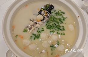 White Soup Organic Big Fish Head