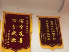 -童学馆·诗书礼乐少儿国学(天津大剧院店)