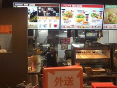 -汉堡王(上海凌云壹街坊店)