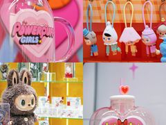 -天河城购物中心