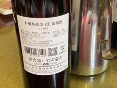 -旭龙鱼头王(航华店)