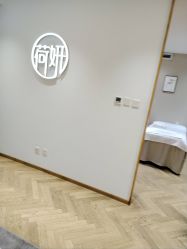 -HEYAN荷妍专业脱毛连锁机构