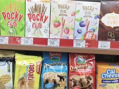 -全家便利店(襄阳南路店)