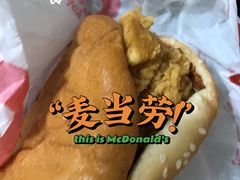 -麦当劳(大栅栏店)