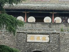 -镇淮楼