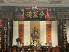 -蜀龙阁· 龍头水煮鱼(天坛店)